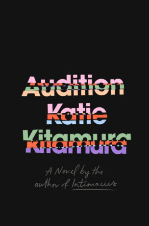 Audition - Kitamura Katie