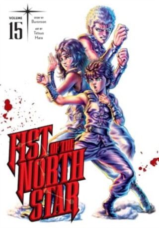 Fist of the North Star, Vol. 15 - Buronson