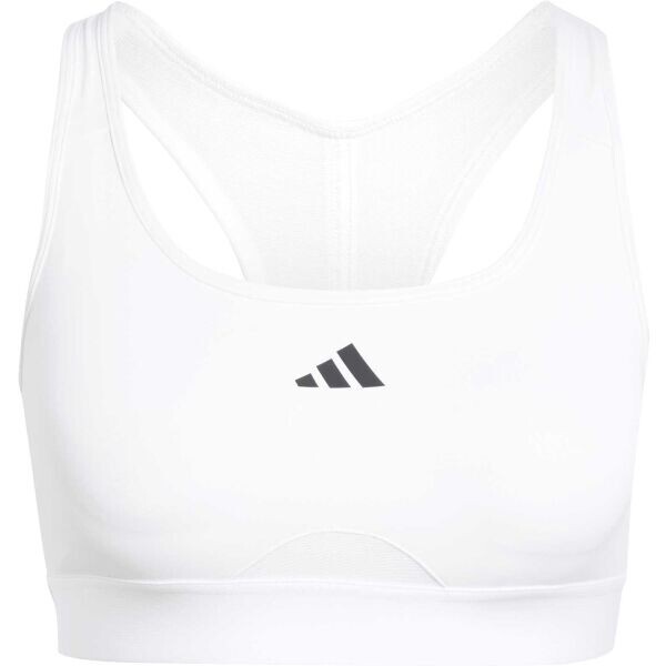 adidas POWERREACT BRA Dámská podprsenka, bílá, velikost