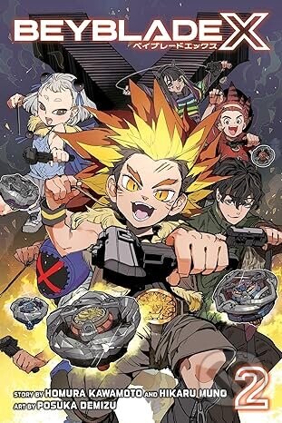 Beyblade X, Vol. 2 - Hikaru Muno, Homura Kawamoto, Posuka Demizu (ilustrátor)