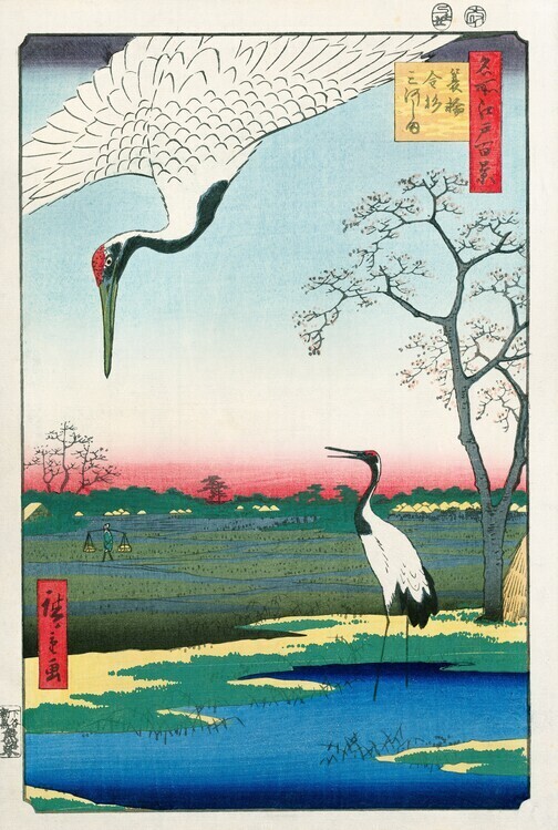 Utagawa Hiroshige Obrazová reprodukce Minowa Kanasugi Mikawashima (Japanese Cranes), Utagawa Hiroshige, 26.7 × 40 cm