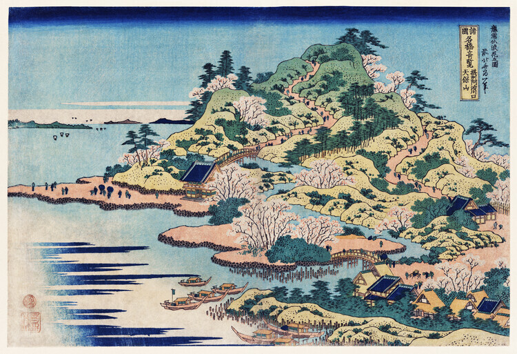 Katsushika Hokusai Obrazová reprodukce Sesshu Ajigawaguchi Tenposan, Katsushika Hokusai, 40 × 26.7 cm