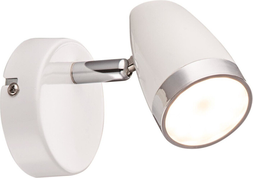Nástěnná lampa bílá nastavitelná LED lampa 4W Blanca