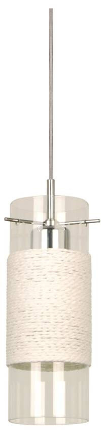 stropní lampa wring závěsná 1x60w E27 chromovaná zářivá / bílá