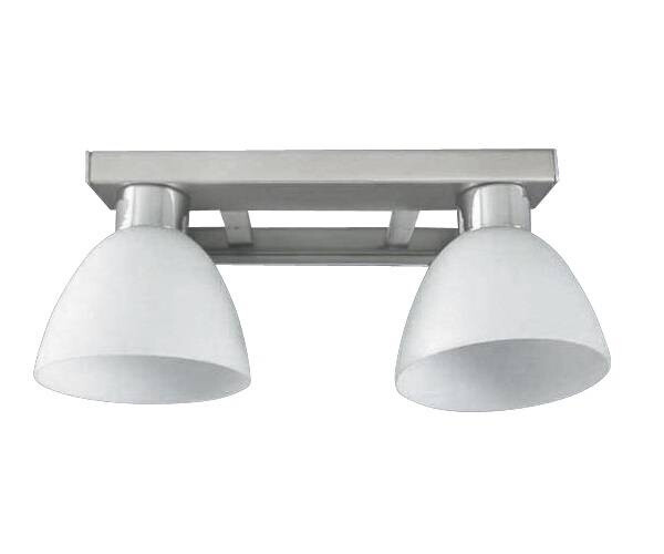 Dvojitá nástěnná lampa Ada v matném niklu