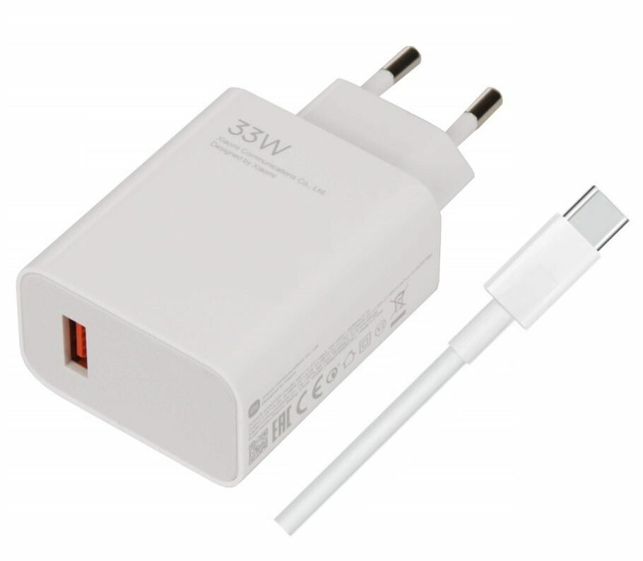 Rychlonabíječka Xiaomi MDY-16-EF USB-A 33W + USB-C datový kabel White (Bulk)
