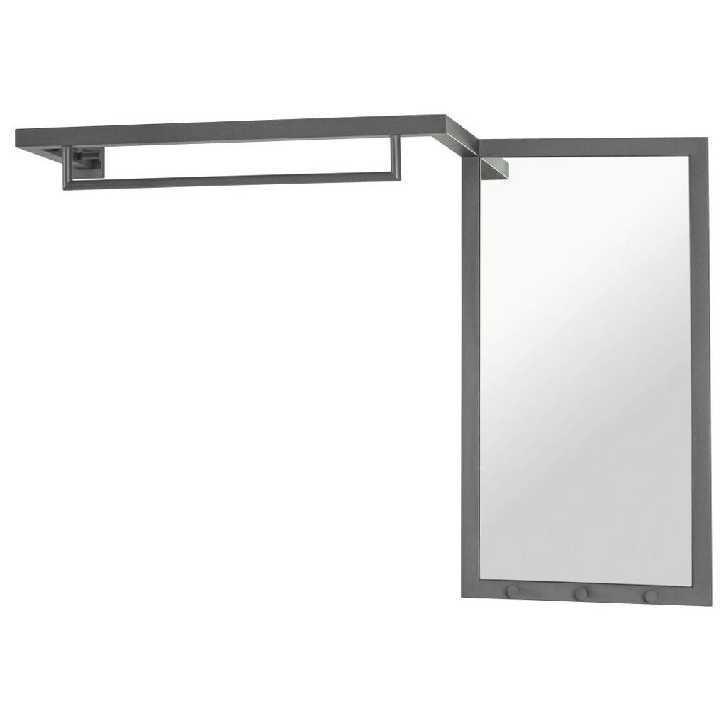 XXXL NÁSTĚNNÁ ŠATNA, 108/75/26 cm