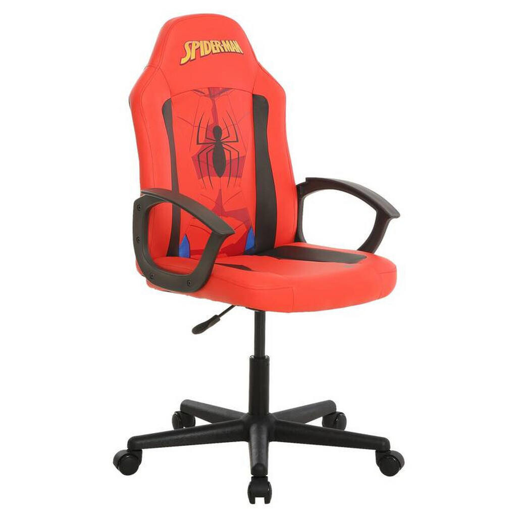 Marvel HERNÍ ŽIDLE, vzhled kůže, žlutá, červená, černá