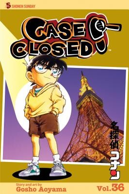 Case Closed, Vol. 36, 36 -  (Aoyama Gosho)(Paperback)