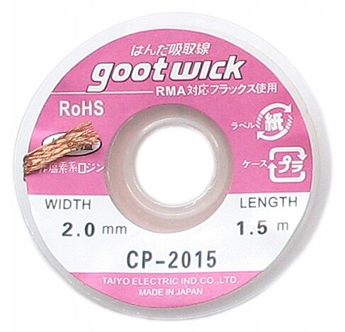 Pletivo Odpájecí Měděné Sací Na Cín 2mm Bga Gootwick Servisní