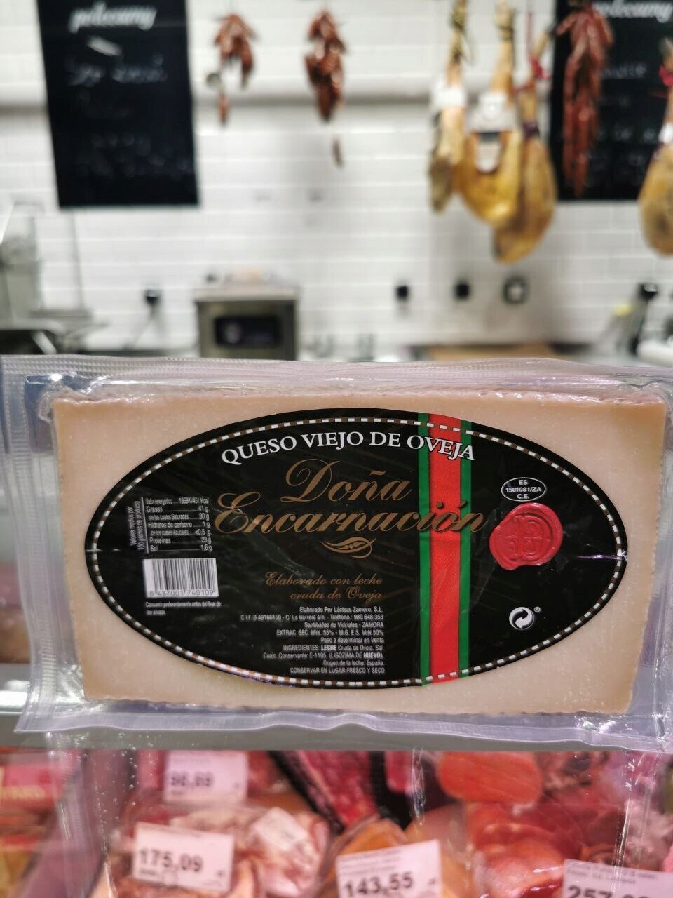 Španělský ovčí sýr Queso viejo de oveja, D Encarnacion