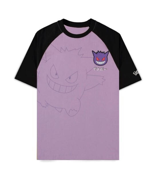DIFUZED Tričko Pokemon - Gengar, XL