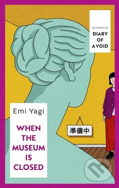 When the Museum is Closed - Emi Yagi