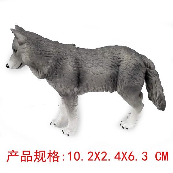 A - Figurka Vlk šedý 10 cm