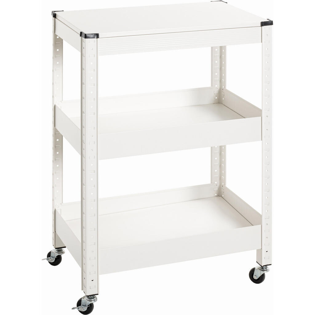 XXXL SERVÍROVACÍ VOZÍK, bílá, 50/32/75 cm