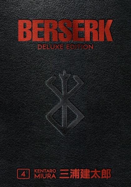 Berserk Deluxe Volume 4 - Kentaró Miura