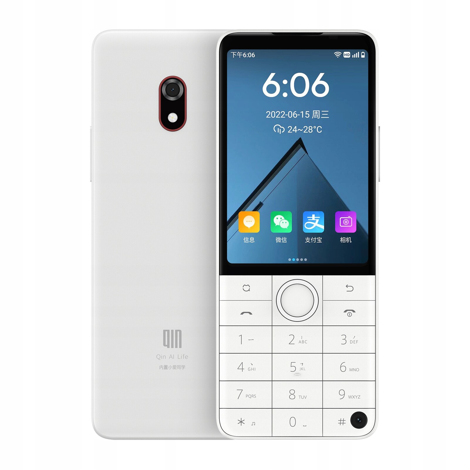 Qin F22 Pro 4G Smartphone 4GB 64GB Andriod 12 Xiaomi Douqin Obchod Google Play