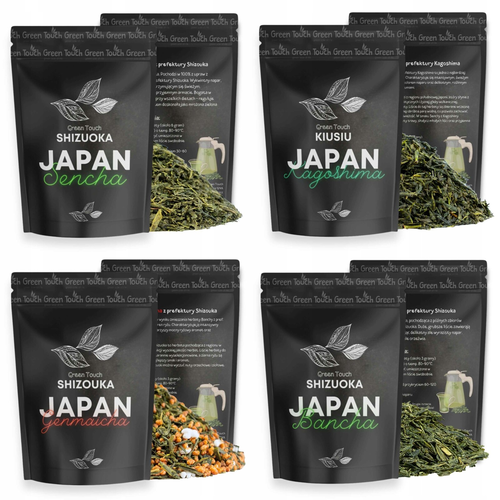 Sada Japonských Zelených Čajů 400 g Bancha Sencha Kagoshima Genmaicha