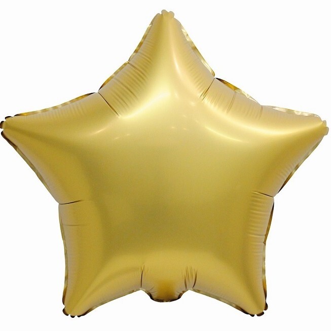 Balónek fóliový matná antická zlatá hvězda 48cm