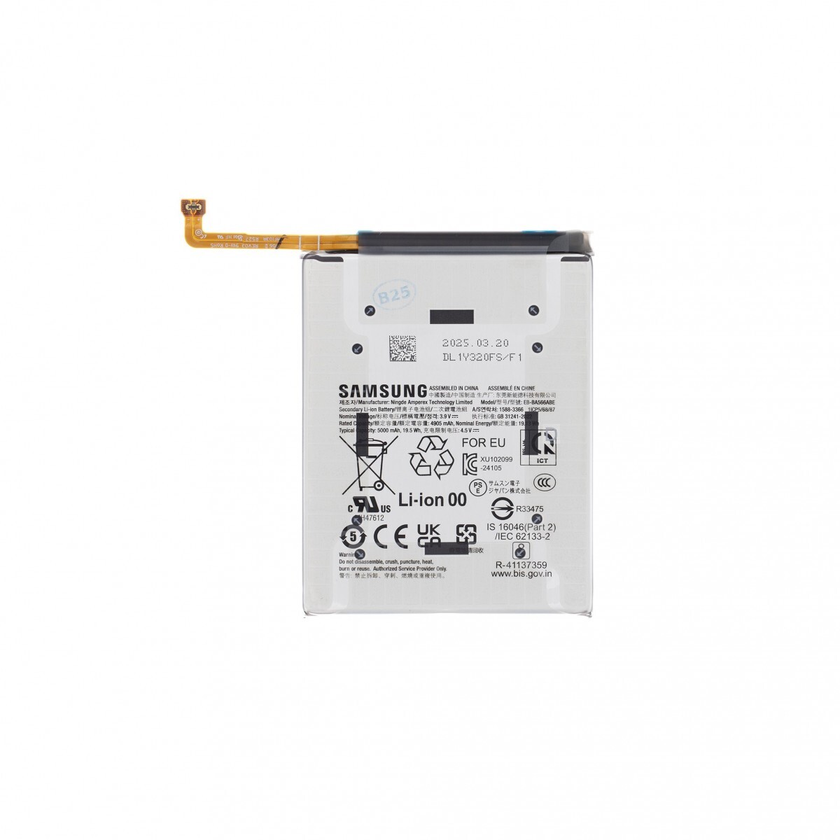 Baterie EB-BA566ABE Samsung Li-Ion 5000mAh (Service Pack)