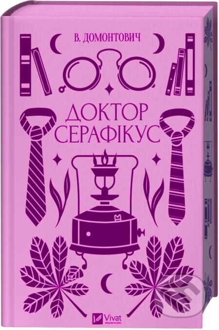 Doktor Serafikus - Viktor Domontovych