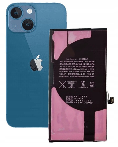 Baterie pro Apple iPhone 12 Mini 2520 mA, možnost přepsání Bez Sdělení