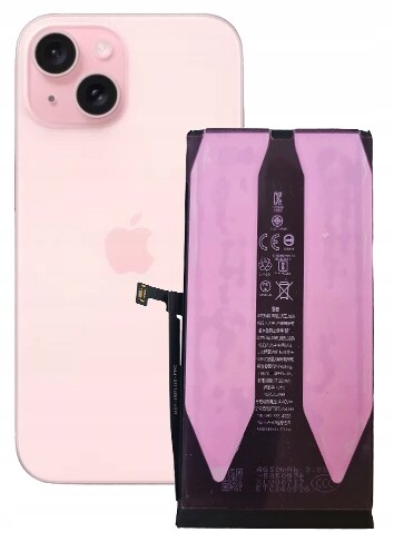 Baterie pro Apple iPhone 15 Plus 4650 mAh, možnost přepsání No Message