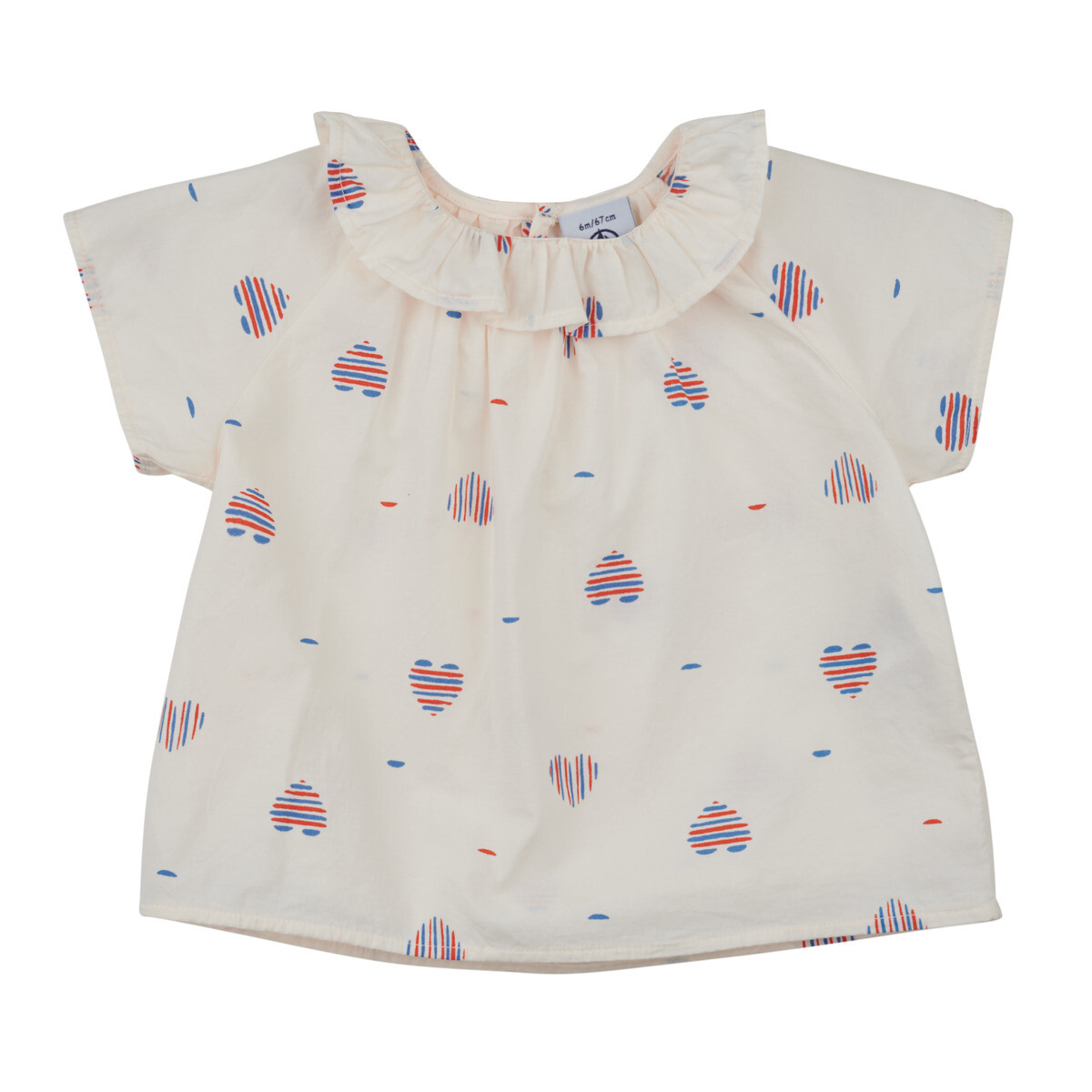 Petit Bateau  BARKI  Béžová