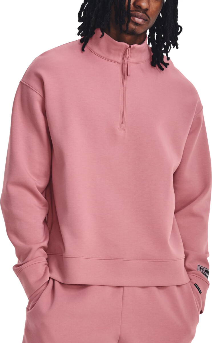 Mikina Under Armour UA Summit Knit 1/2 Zip