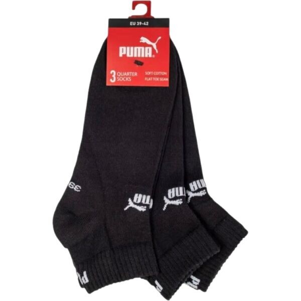 Puma ELEMENTS UNISEX PLAIN QUARTER 3P Ponožky, černá, velikost