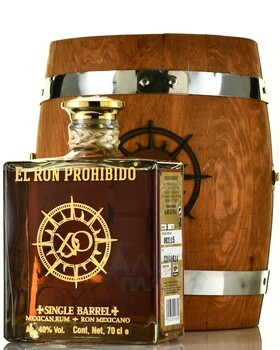 El Prohibido El Ron Prohibido XO + skleničky 40% 0,7l