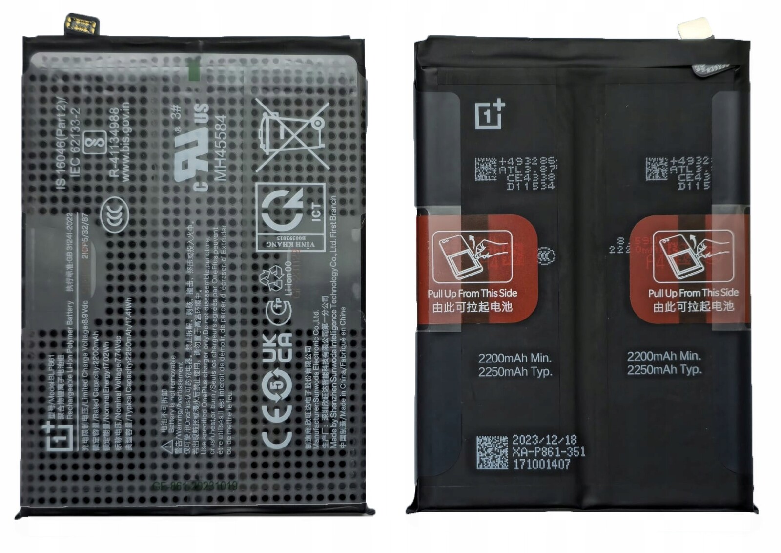 Originální Baterie Akumulátor Sevice Pack BLP861 OnePlus One+ Nord 2 2T