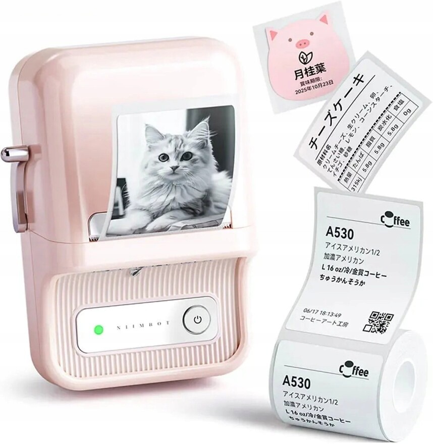 Tiskárna termálních štítků B21 Niimbot aplikace Bluetooth 203dpi 1200mAh