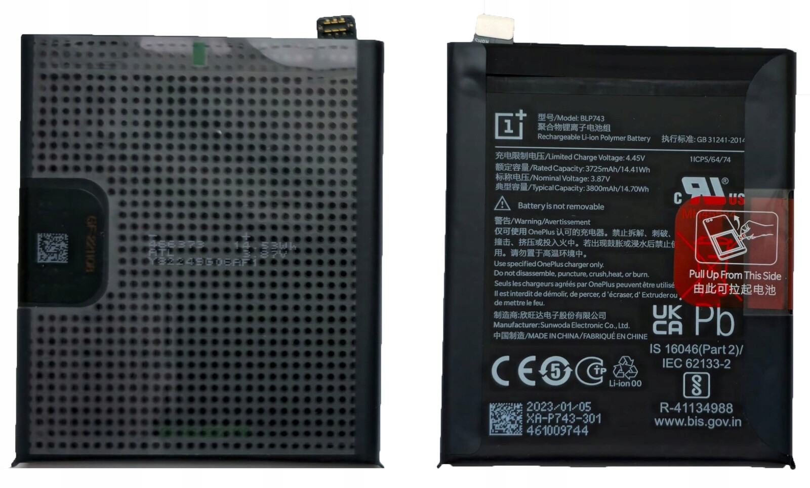 Originální Baterie Akumulátor Sevice Pack BLP743 OnePlus One+ 7T