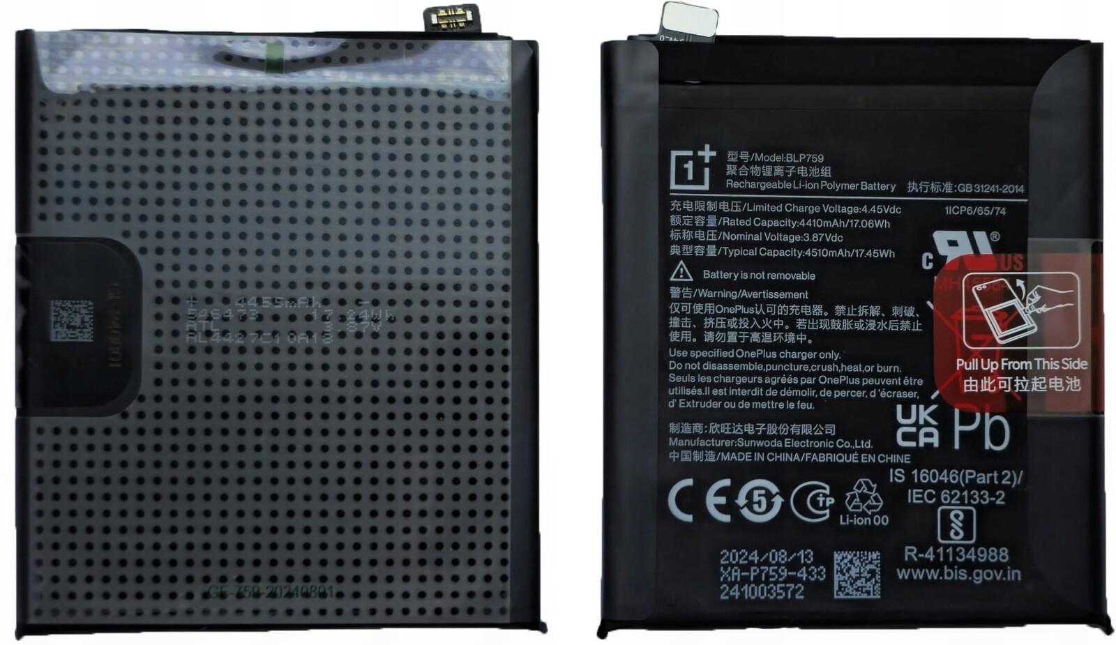 Originální Baterie Akumulátor Sevice Pack BLP759 OnePlus One+ 8 Pro