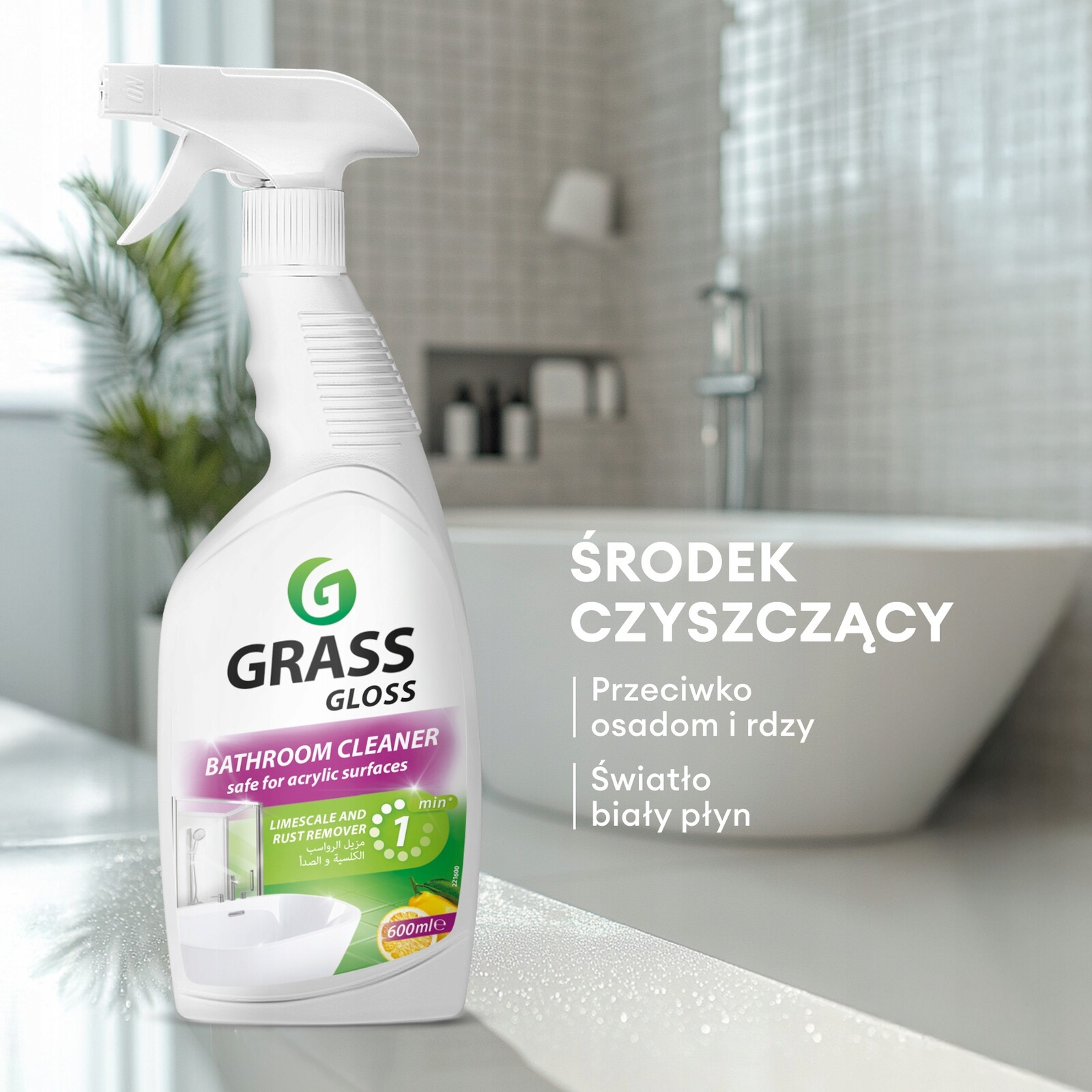 Tekutý odvápňovač Grass Gloss Prostředek na odstraňování rzi a kamene 0,6 l