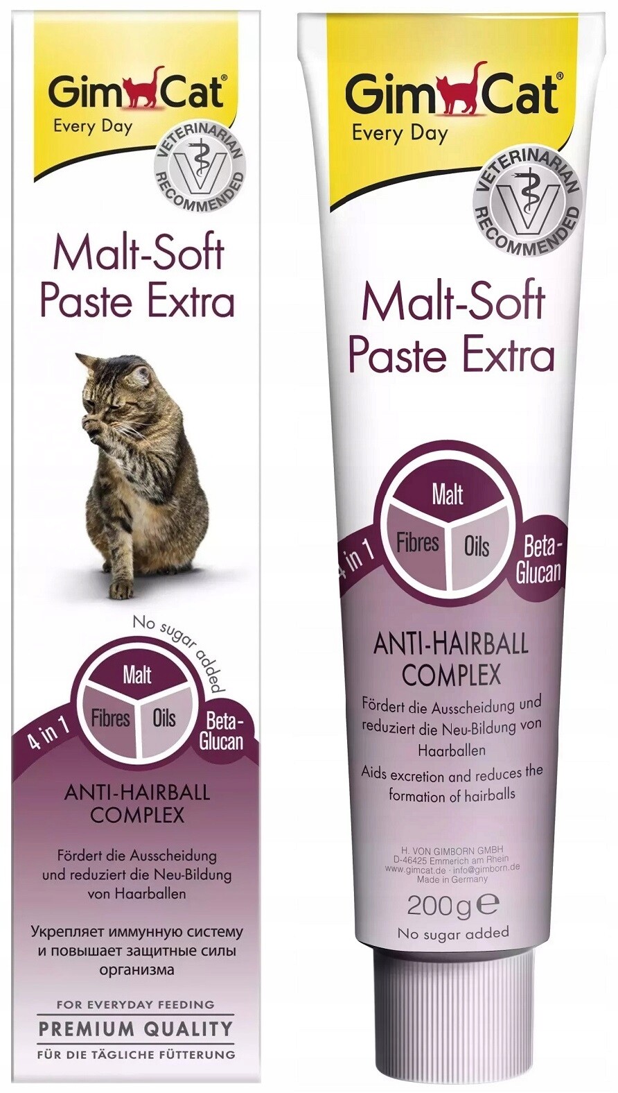 Gimcat Malt-Soft Paste Extra 200 g – antižmolková pasta Mhd 8/2025