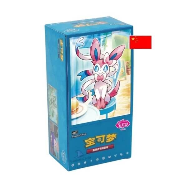 Pokémon TCG Simplified Chinese Gem Pack Vol. 2 booster box - čínsky