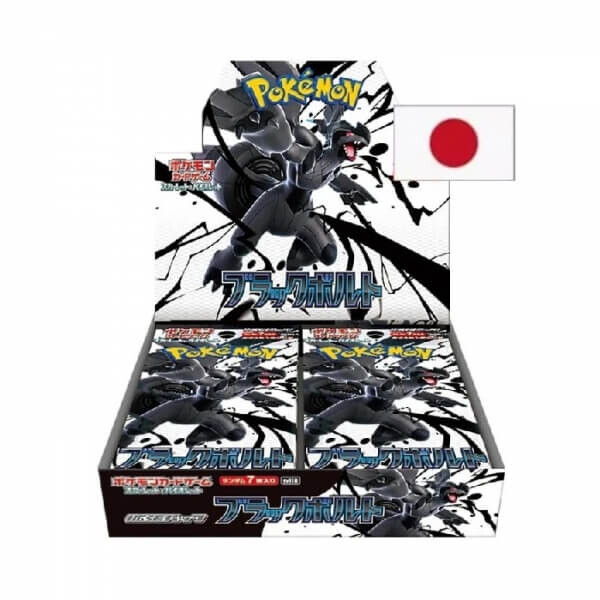 Pokémon Scarlet and Violet Black Bolt Booster Box - japonsky