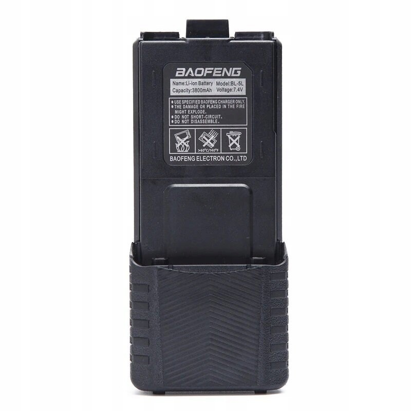Náhradní baterie pro Baofeng UV-5R 7.4V 3800mAh