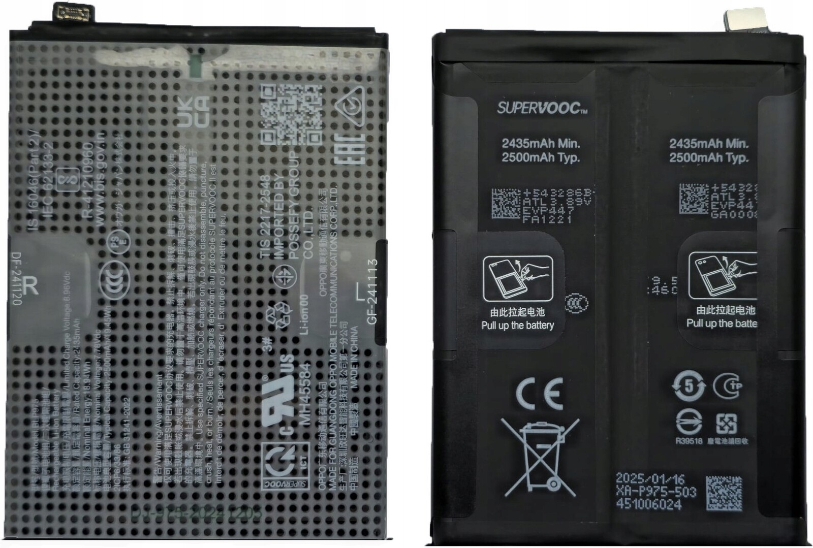 Originální Baterie Akumulátor Sevice Pack BLP975 OnePlus One+ 11