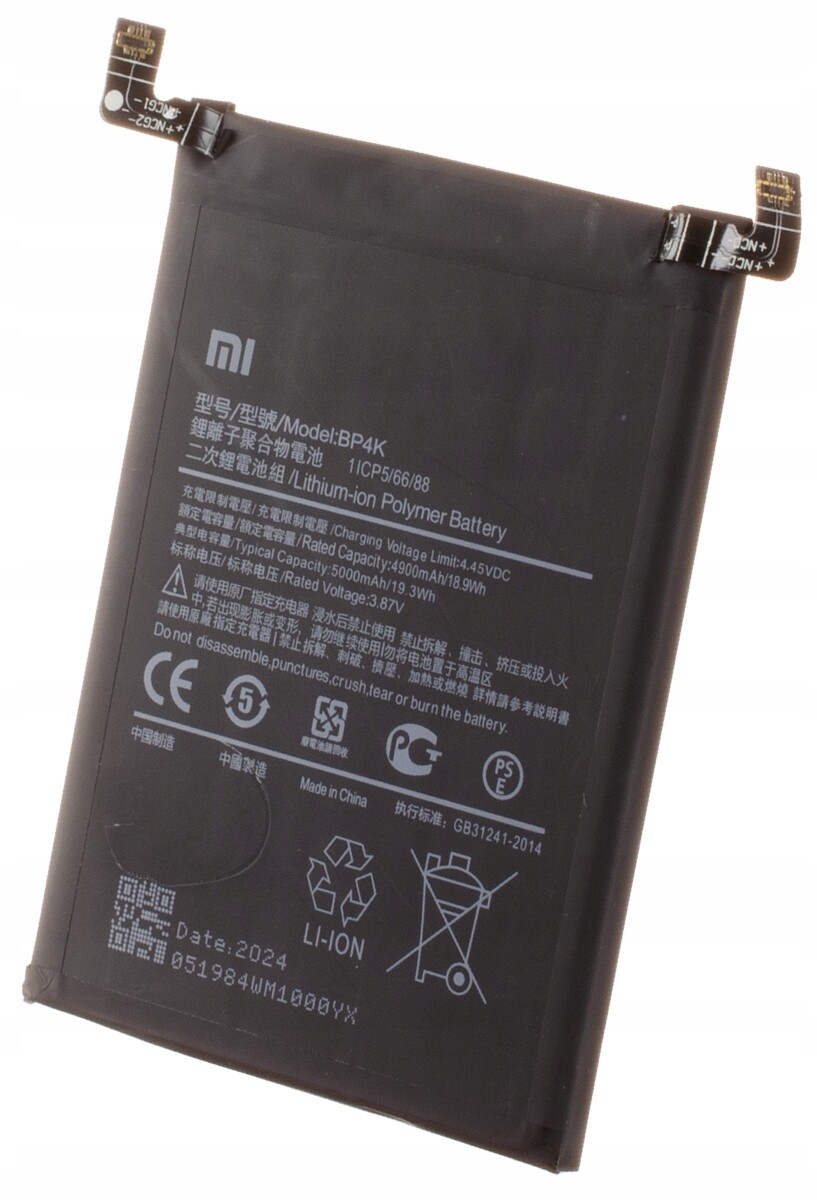 Xiaomi BP4K originální baterie Xiaomi Redmi Note 12 Pro 4G/5G, Poco X5 Pro