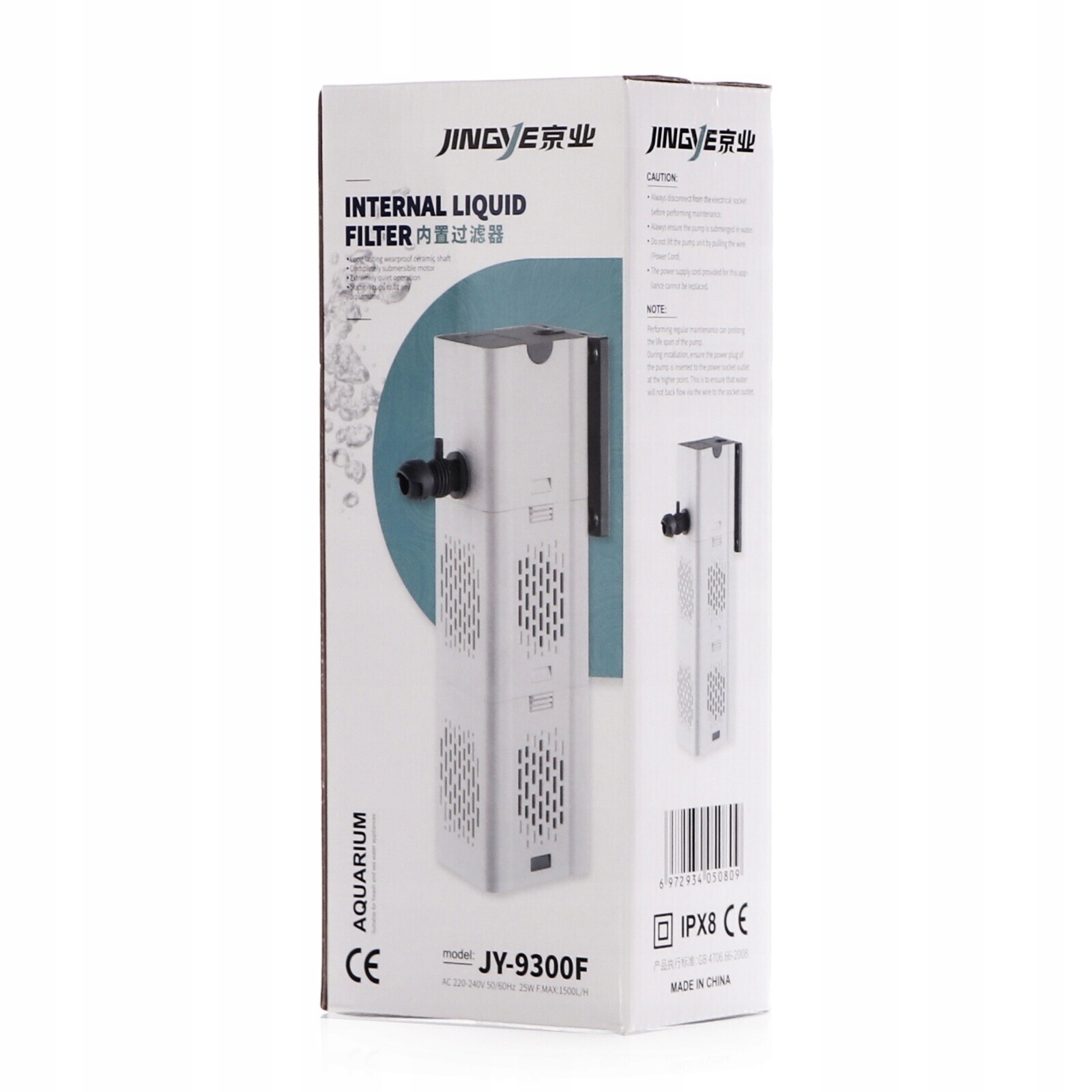 Vnitřní Filtr Akvária 100-200 L 1500 L/h, Tichá Modulární Pumpa