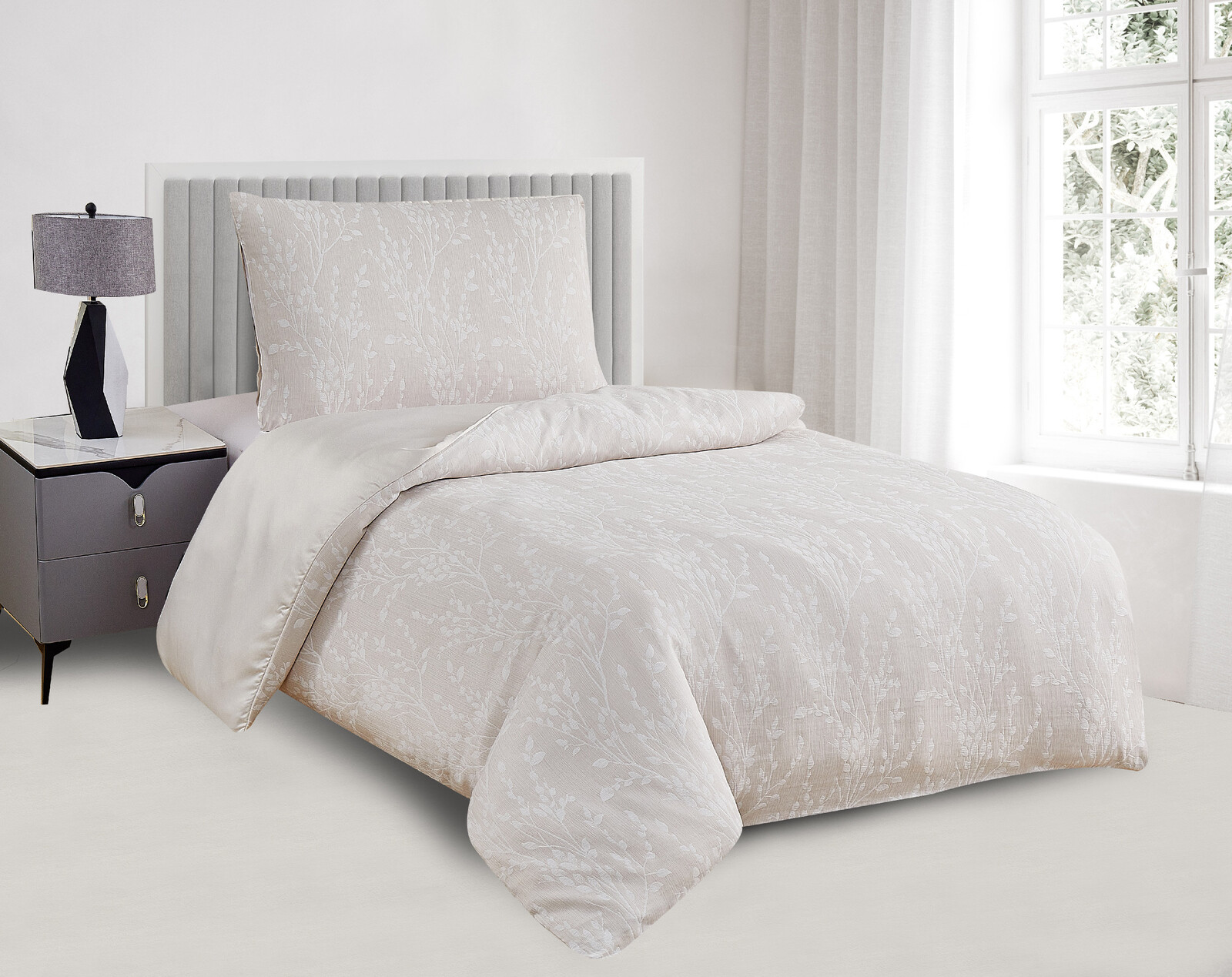 Jahu Saténové povlečení s žakárovým vzorem 140x200 + 70x90 cm - Boston béžová