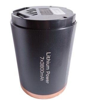 Akumulátor pro vertikální vysavač Jimmy HW10Pro