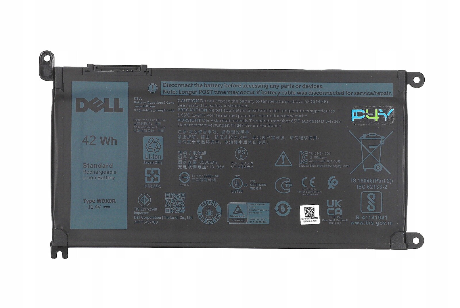 Dell Originální Baterie 42Wh 3C WDX0R Y3F7Y P62F FW8KR Vostro Inspiron