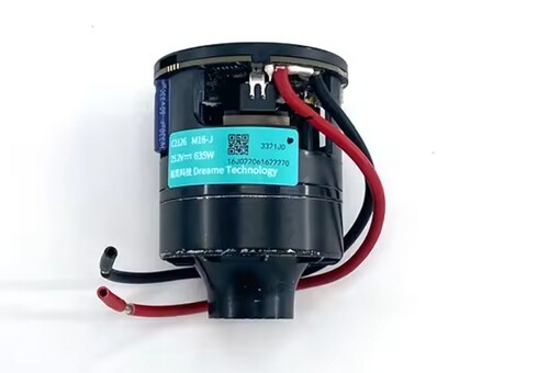 Náhradní motor pro akumulátorový vertikální vysavač Dreame V12 Pro