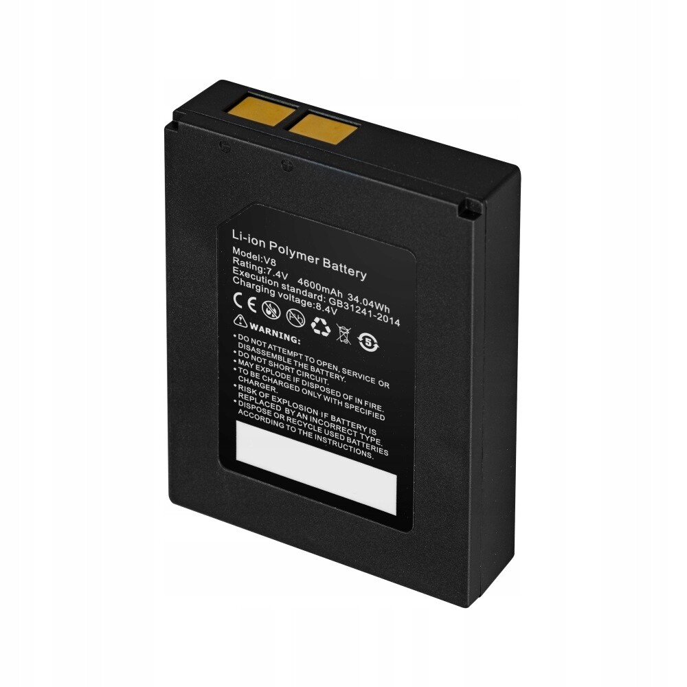 Akumulátor určená pro Cctv tester All-In-One BCS-MS4.3LCD