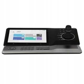 Ovládací klávesnice Bcs-dvr-knlcd-ii