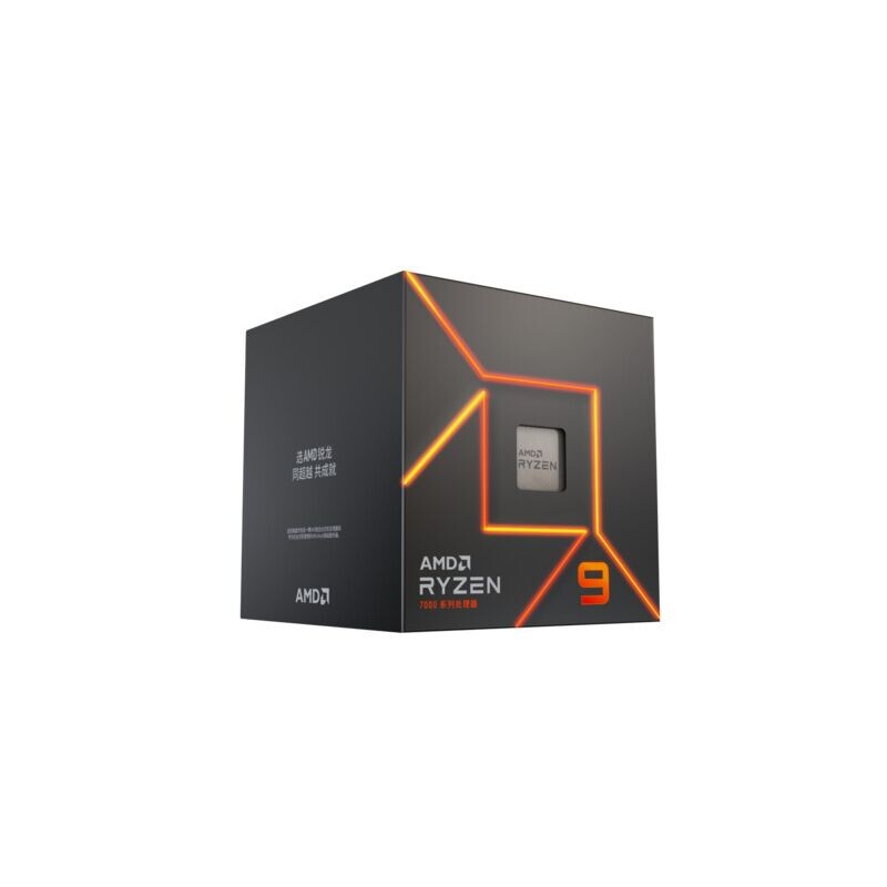 AMD Ryzen 9 7900X (až 5, 6GHz / 76 MB / 170W / AM5) box, bez chladica